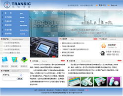 南京玛迪科技 一站式网络营销服务专家