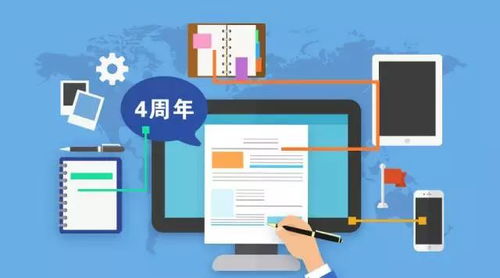 众签电子合同累计签署量破亿，技术创新驱动服务应用升级