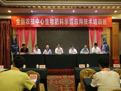 技术推广服务中心 驱动创新成果转化的关键枢纽