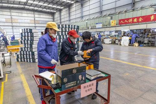 匠心筑梦 巾帼担当——记超威永恒基地黑金生产战线技术推广服务之星胡满娣